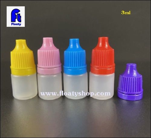 3ml PEขวดยาหยอดตา ขาวขุ่น