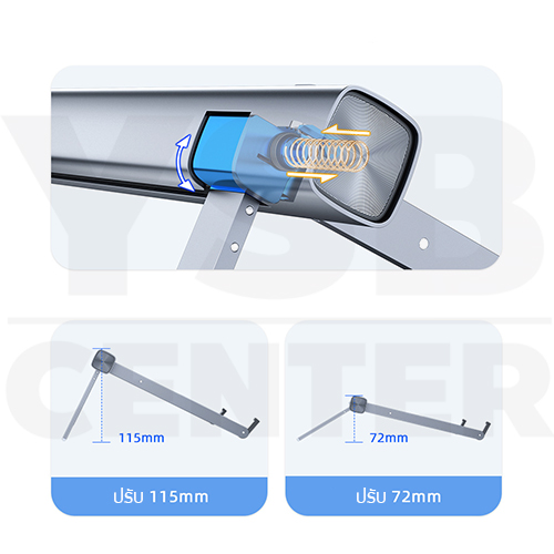 ที่วางโน๊ตบุ๊ค ขาตั้งแล็ปท๊อป พกพาได้ รุ่น J1M043-NB
