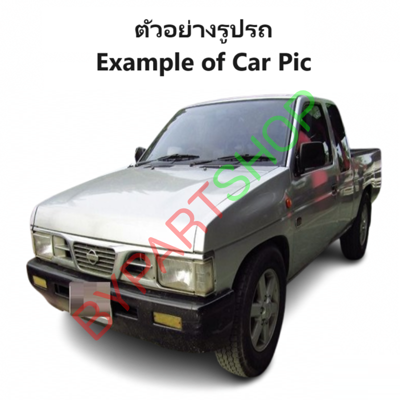 แผงแอร์/รังผึ้งแอร์ NISSAN BIG-M(บิ๊กเอ็ม) รุ่นน้ำยาตัวเก่า R12 ปี1987-1997 (งานO.E.M ประกัน 1ปี) (CL-3899)