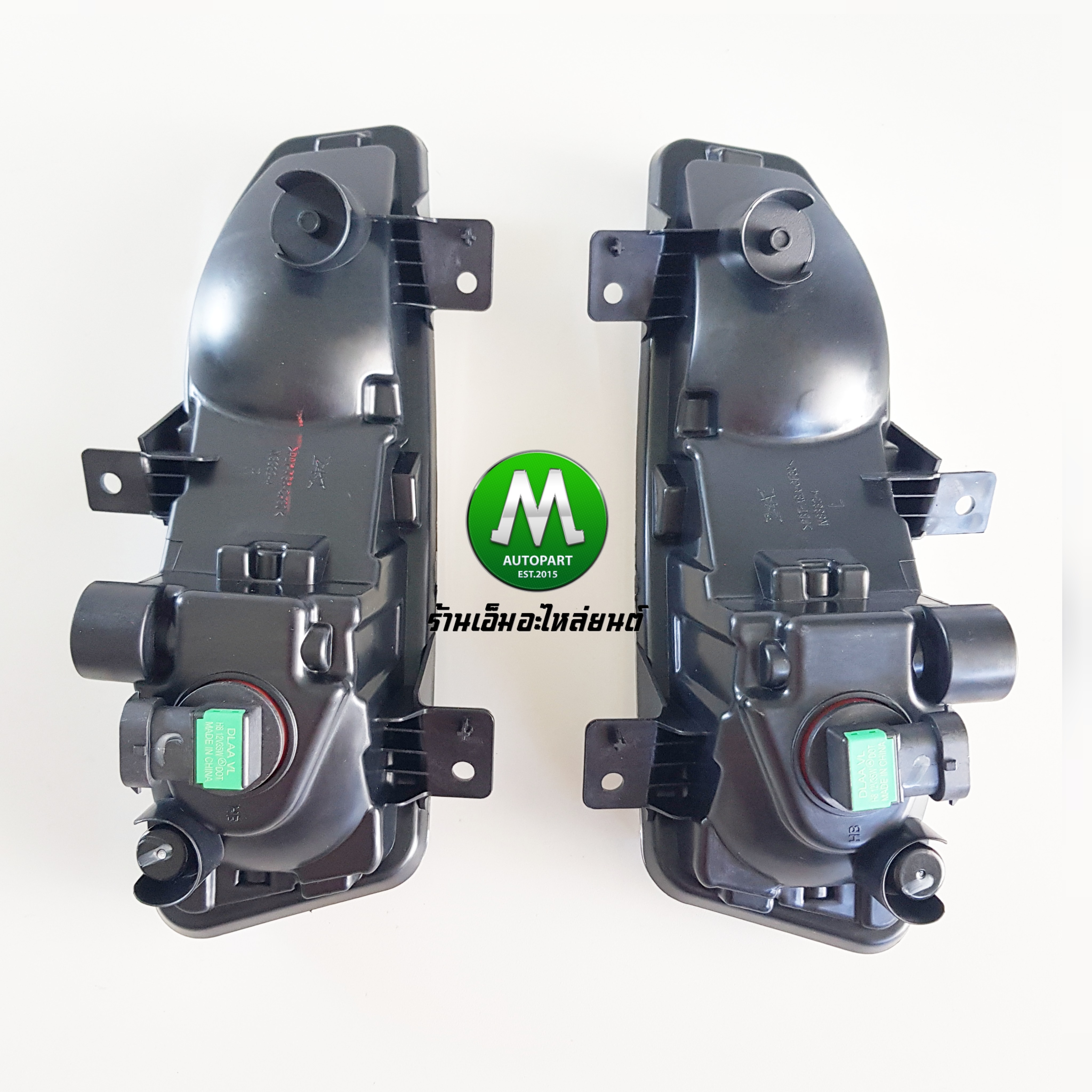 ไฟตัดหมอก ไฟสปอร์ตไลท์ NISSAN ALMERA 2023 โคมธรรมดา ฝาครอบดำเงา / นิสสัน อเมร่า (รับประกันสินค้า 3 เดือน)