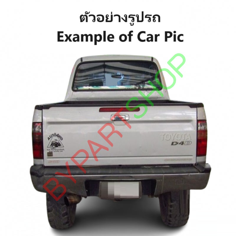 หน้ากระจัง TOYOTA TIGER D4D(ดีโฟร์ดี) 4WD ลายยกสูง ชุบโครเมียม ไม่มีโลโก้ ปี2001-2004 (รหัส:D4D'02-4WD ชุบ)