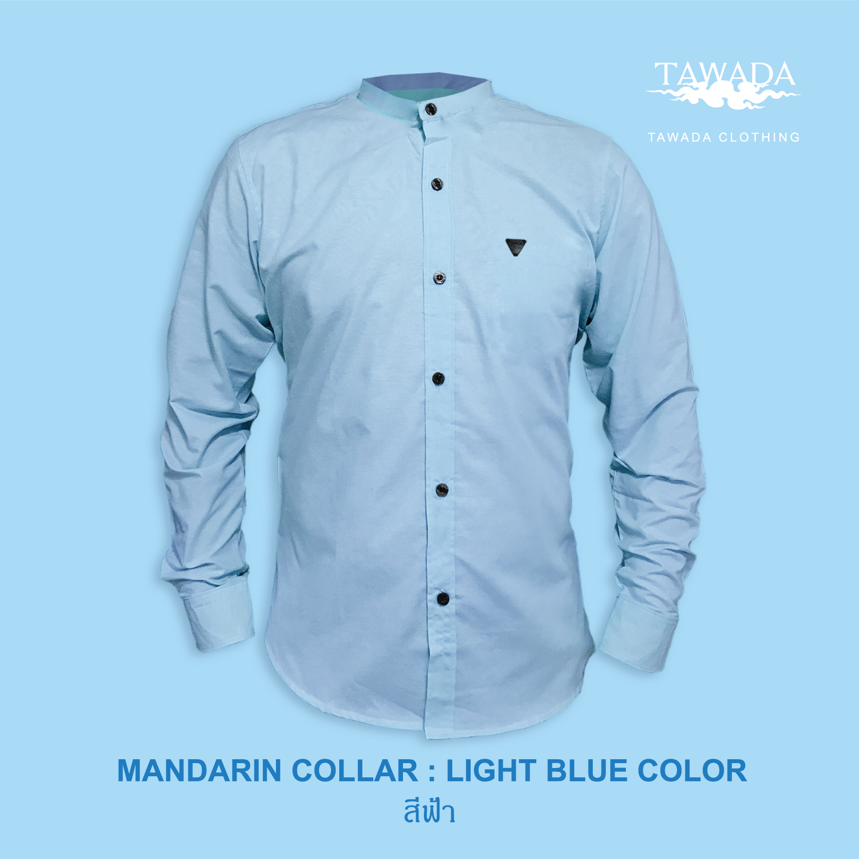 mandarin collar_Light Blue _สีฟ้าอ่อน