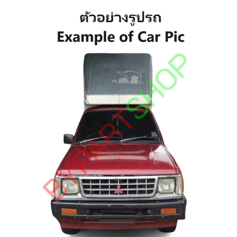 ไฟในกันชน MITSUBISHI CYCLONE(ไซโคลน) เลนส์มัลติ ฝาขาวใส ปี1989-1995 (งานO.E.M ตราเพชร) -ราคาต่อดวง-