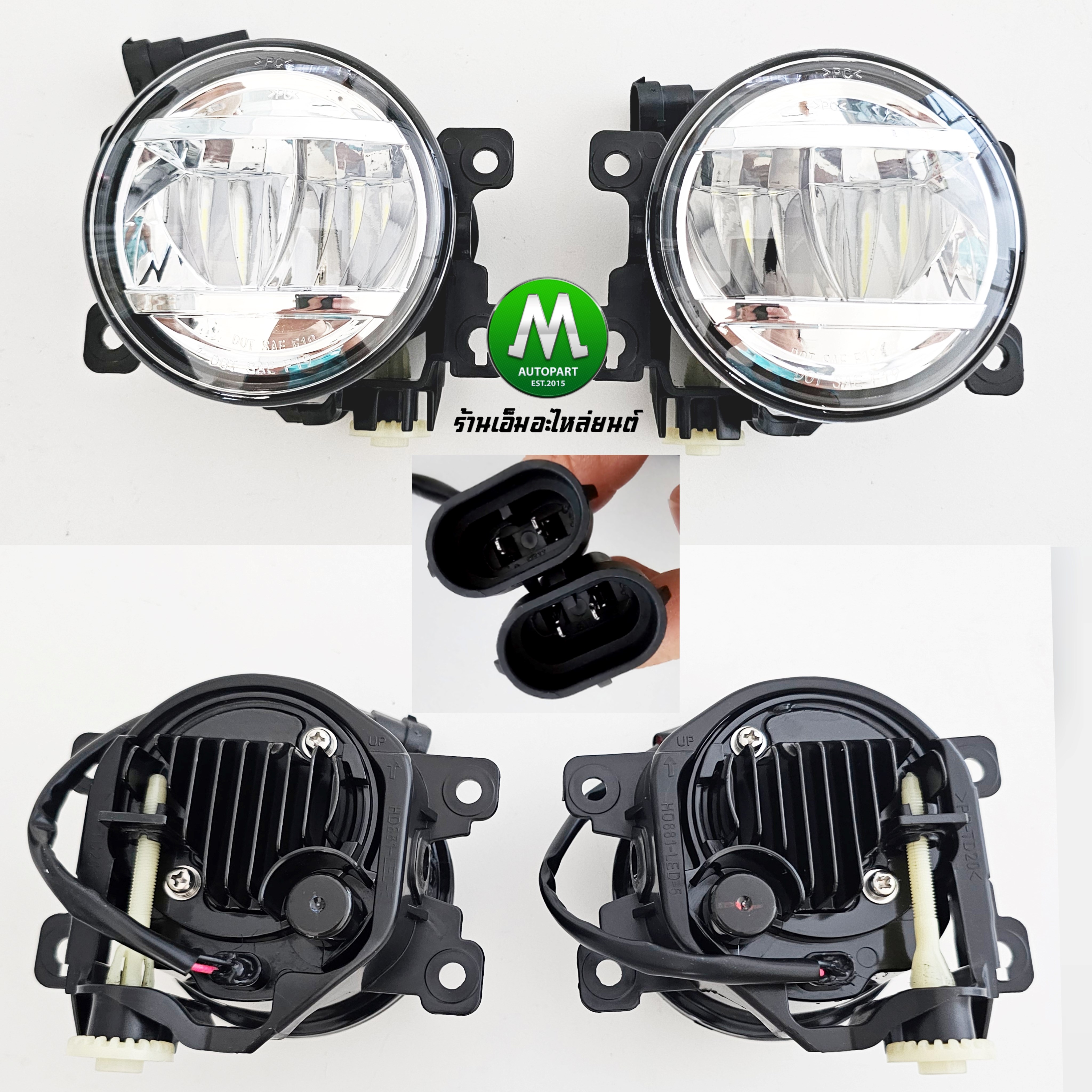 ไฟตัดหมอก HONDA JAZZ GK 2014 2015 2016 2017 โคม LED ฮอนด้า แจ๊ซ รับประกัน 3 เดือน