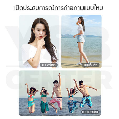 ไม้เซลฟี่ + ขาตั้งมือถือ มาพร้อมกับรีโมทบูลทูธ ที่จะทำให้คุณถ่ายรูปได้สะดวกขึ้น ปรับระดับได้สูงสุด 70 cm.