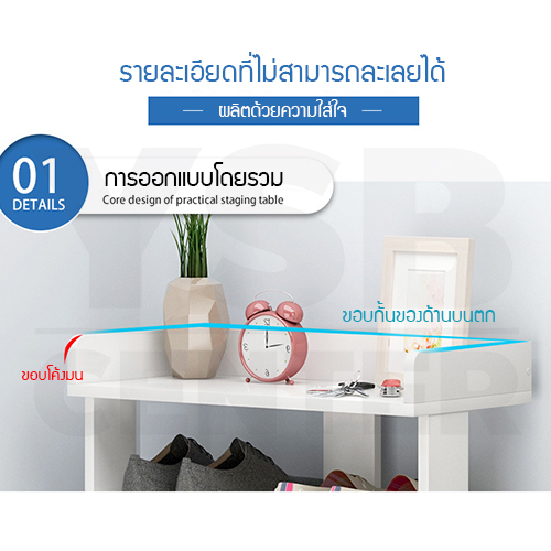 CASSA ชั้นวางรองเท้า ที่วางรองเท้า ตู้เก็บรองเท้า ชั้นวางอเนกประสงค์