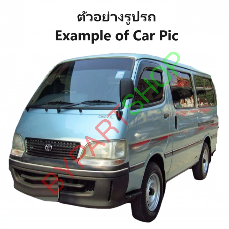ไฟหน้า TOYOTA HIACE(ไฮแอซ) YH113-LH113 ตาเหยี่ยว โฉมหัวจรวจ ปี1996-1997 (งานแท้ DEPO) -ราคาต่อดวง-