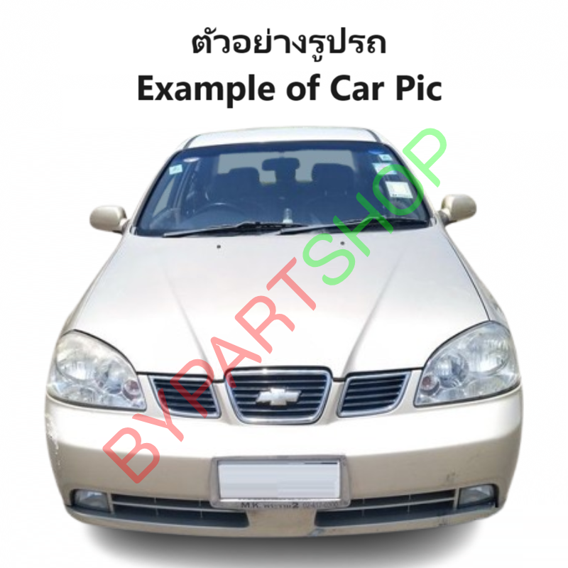 บังลมหม้อน้ำ(ฝั่งพัดลมแอร์) CHEVROLET OPTRA(ออพตร้า) พร้อมใบพัดลม+มอเตอร์ ครบชุด ปี2003-2013