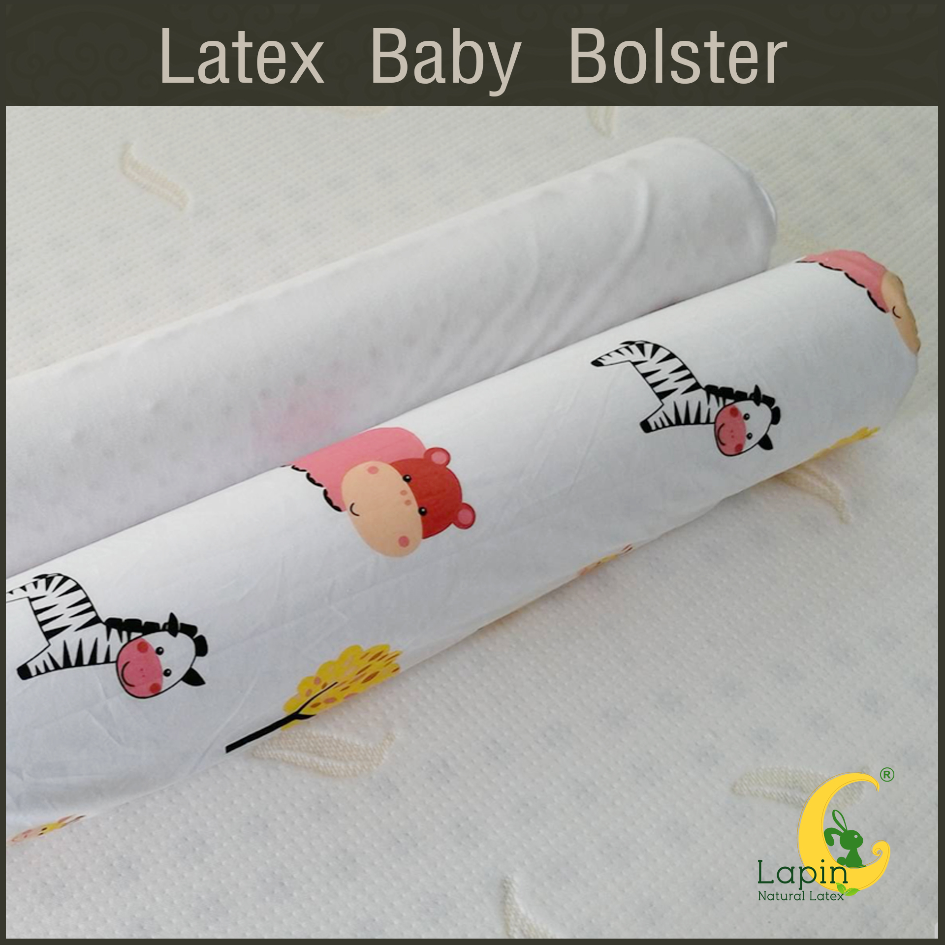 หมอนข้างยางพาราสำหรับเด็กทารก พร้อมปลอก (ลายช้างต้นไม้)