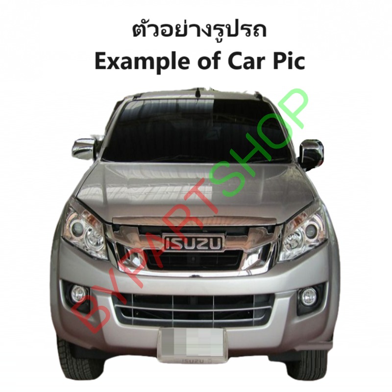 ฝาท้าย ISUZU D-MAX ALL NEW(ดีแม็ก ออนิว) แบบเปิดกลาง เหล็กดำ(หนาเทียบแท้ ไม่ทำสี) ปี2012-2015