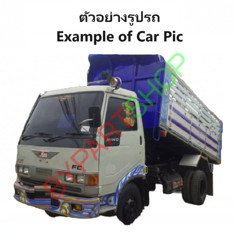 ไฟมุม HINO RANGER(ฮีโน่ ซุปเปอร์เสี่ย) FC +หลอด-สายไฟ ปี1996 (TS.Motor) -ราคาต่อดวง-