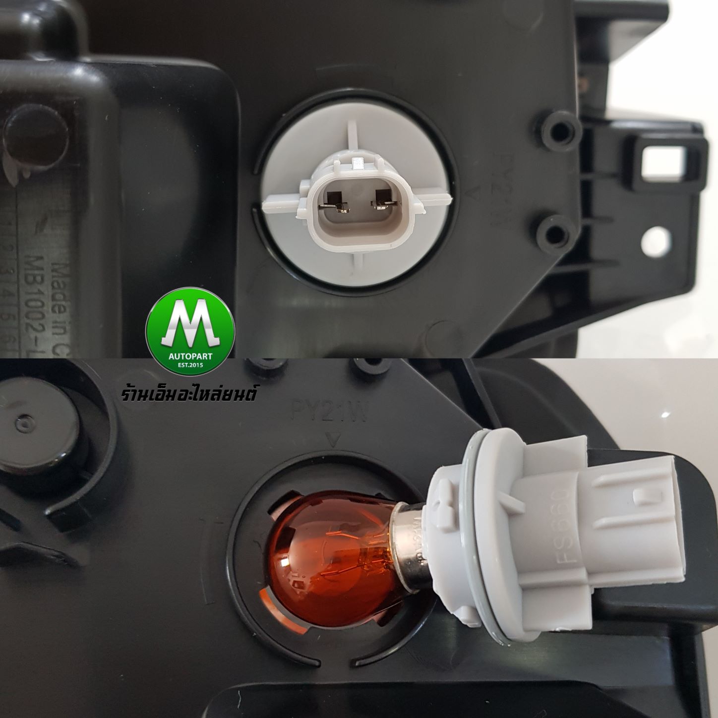 ไฟตัดหมอก ไฟสปอร์ตไลท์ LED MITSUBISHI PAJERO 2020 2021 2022 / มิตซูบิชิ ปาเจโร่ (รับประกัน 3 เดือน)