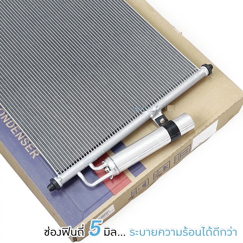 แผงแอร์/รังผึ้งแอร์ CHEVROLET COLORADO(โคโลราโด) LS/LT/LTZ/Z71 พร้อมไดเออร์ ปี2012-2022 (O.E.M รับประกัน 1ปี)