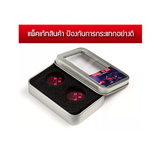 YSB ไฟ LED ติดประตูรถยนต์ ไฟฉุกเฉินติดประตูรถยนต์ แพ็คคู่ 2 ชิ้น (สีแดง) ขนาด 2.5 X 1 cm. รุ่น J39-CKS01