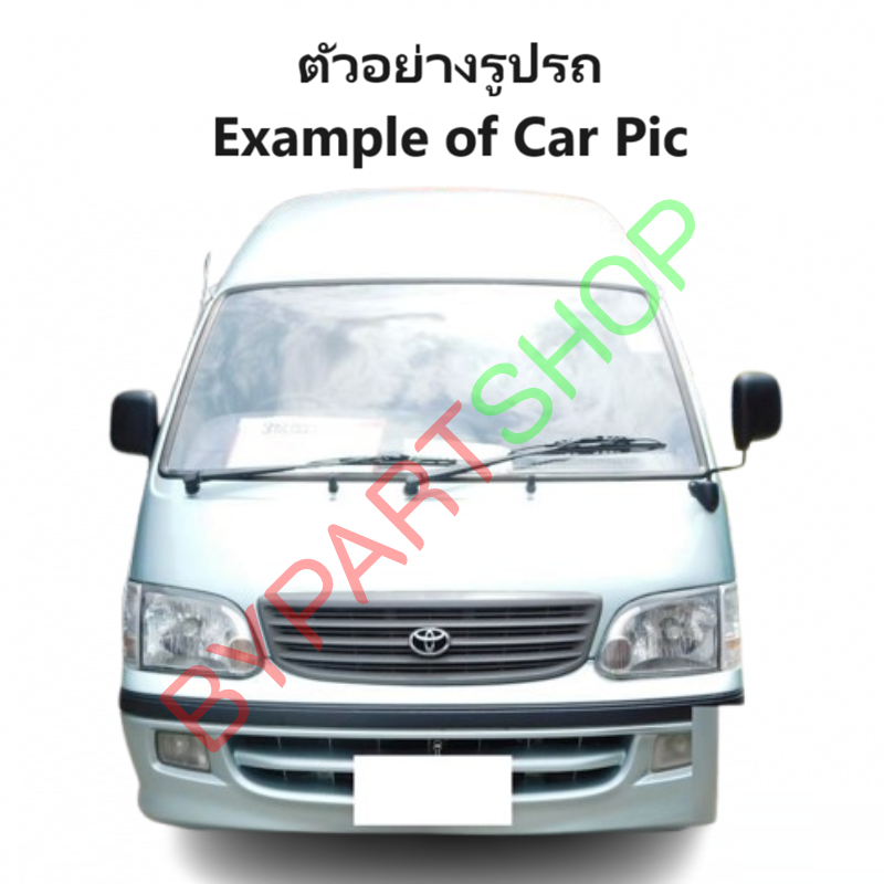 หน้ากระจัง TOYOTA HIACE(ไฮแอซ) YH-LH172/173/174(จอเพชร รุ่นLH184) สีดำ(เทา) ไม่มีโลโก้ ปี2000-2004 (รหัส:LH172ดำ)