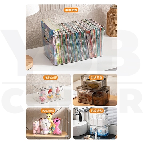 กล่องใส่ของ กล่องเก็บของ กล่องพลาสติก พร้อมฝาปิด (แพค2)