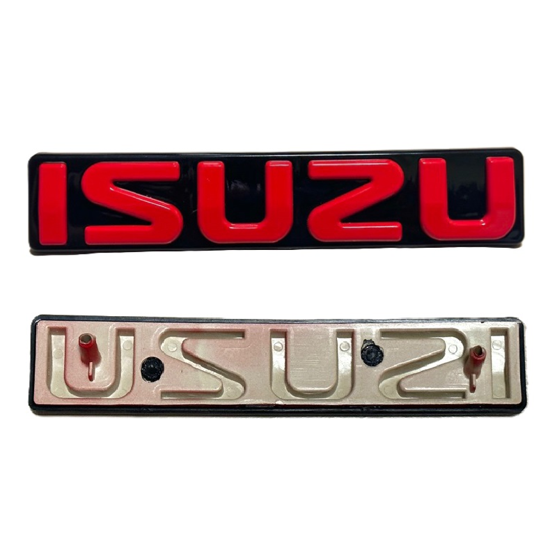 โลโก้หน้ากระจัง ISUZU D-MAX(ดีแม็ก)โฉมที่2/GOLD SERIES/PLATINUM 2WD-4WD ปี2004-2011 (รหัส:DMAX'05) -กรุณาเลือกสี-