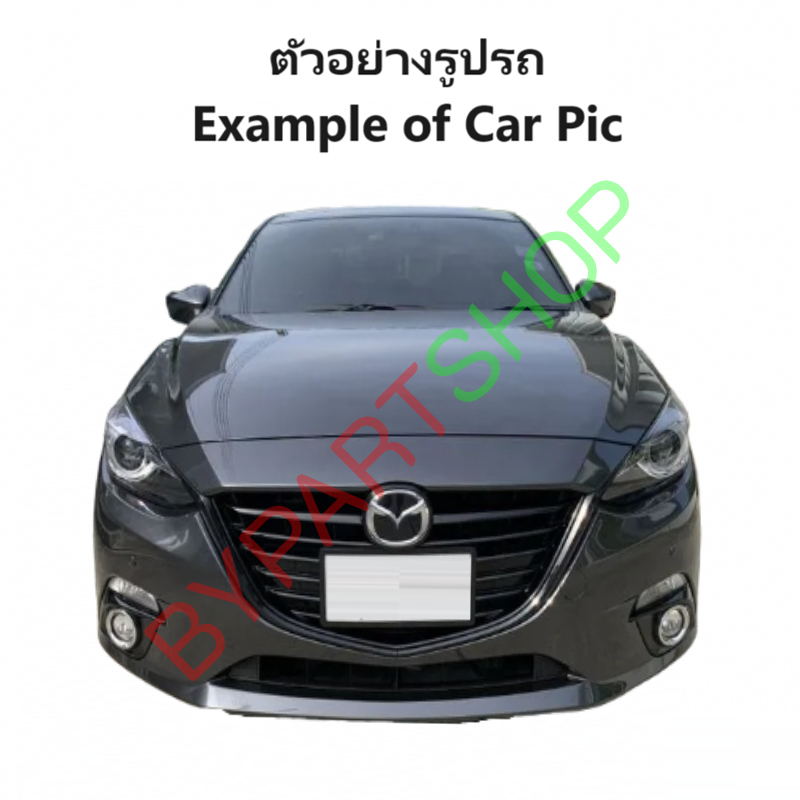 หม้อน้ำ MAZDA3(มาสด้า3) Skyactiv 2.0 เบนซิน ปี2014-2019 เกียรออโต้ (รับประกัน 6เดือน) (90011)