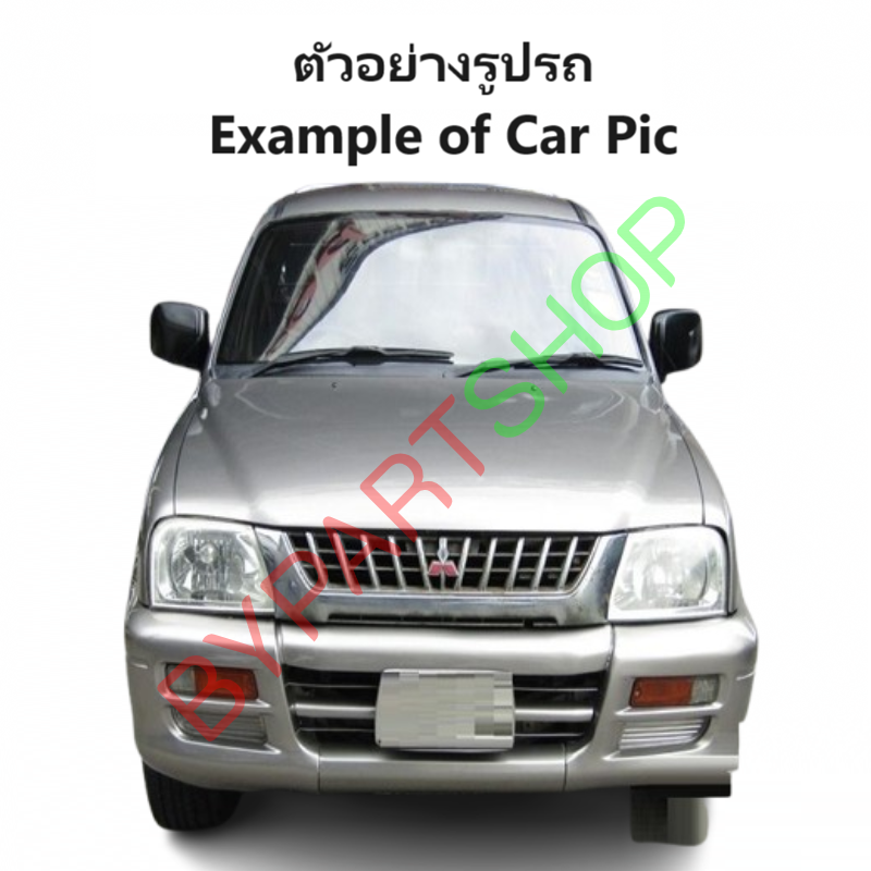 ถังน้ำมัน MITSUBISHI STRADA(สตราด้า) เฉพาะรุ่นตอนเดียว-รุ่นแคป เท่านั้น ปี1996-2005 (รหัส:STD)