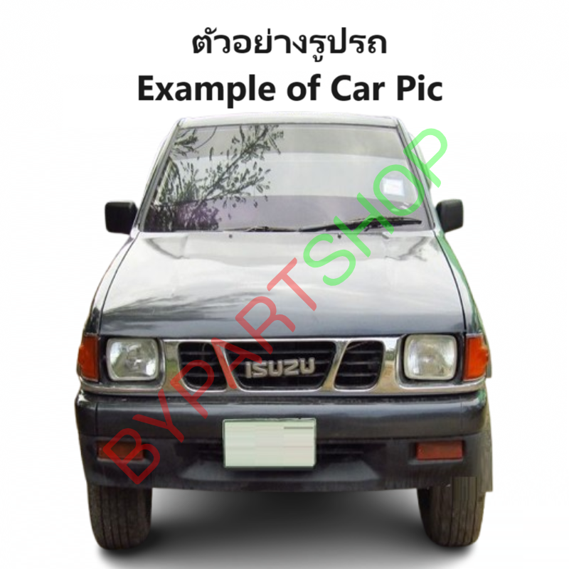 กระป๋องพักน้ำรถ/กระปุกพักน้ำISUZU TFR(มังกร)/DRAGON(ดราก้อน) ทุกรุ่น ปี1987-2001(รับประกัน 1เดือน)
