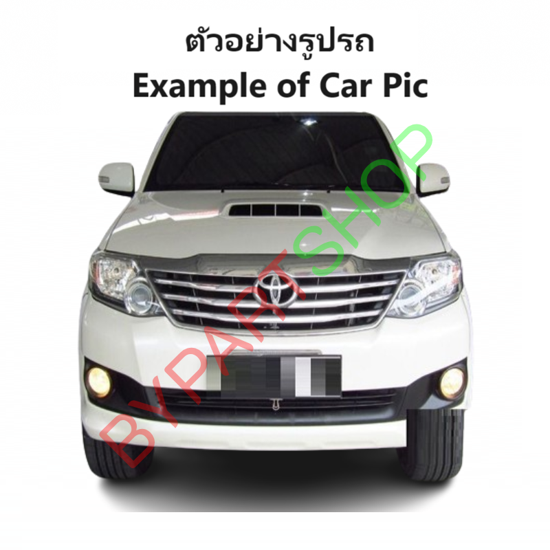 ไฟในเก๋ง/ไฟเพดานในรถ TOYOTA FORTUNER(ฟอจูนเนอร์)/FORTUNER CHAMP(ฟอจูนเนอร แชมป์) ทุกรุ่น พร้อมหลอด ปี2004-2014 (ประกัน 1เดือน) (รหัส : D4D)