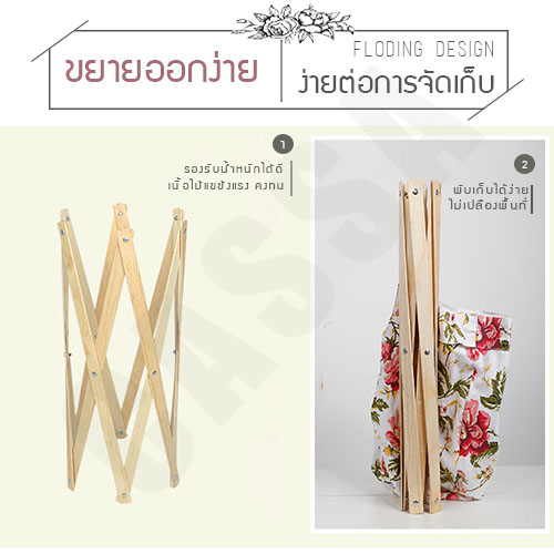 ตะกร้าใส่เสื้อผ้า ตะกร้าไม้ ถุงใส่ของเล่น ตะกร้าเก็บของอเนกประสงค์ ขนาด 69X40X56