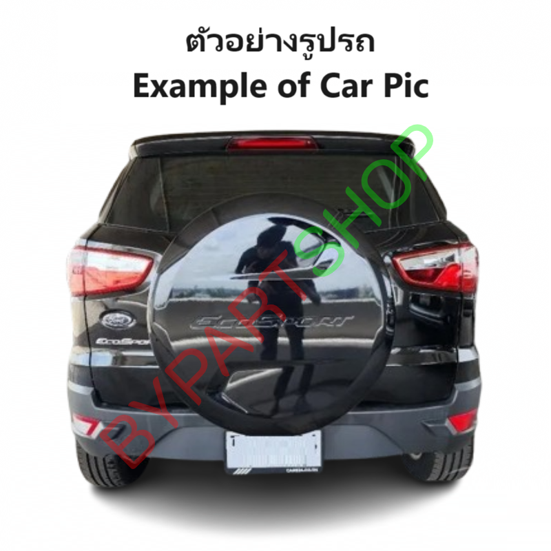 มอเตอร์พัดลมหม้อน้ำ FORD ECO SPORT(อีโค่สปอร์ต) เครื่อง1.0-1.5cc ปี2008-2016 (ประกัน 3เดือน) (รหัส:FISTA)