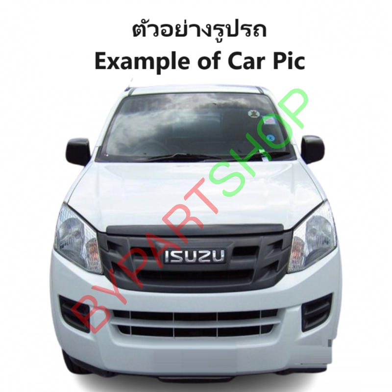 แผงแอร์/รังผึ้งแอร์ ISUZU D-MAX ALL NEW(ออนิว) ทุกรุ่น พร้อมไดเออร์ ปี2012-2015 (งานO.E.M รับประกัน 1ปี)