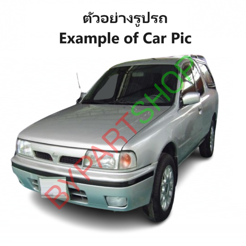 กระจกมองข้าง NISSAN NV(เอ็นวี) ทุกโฉม รุ่นปรับมือ สีดำ(งานไม่ทำสี) ปี1993-2006 -ราคาต่อข้าง-