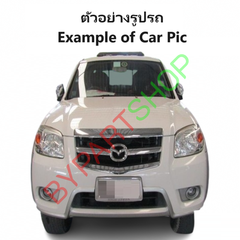 หน้ากระจัง MAZDA BT50(บีที50) โฉมที่2 ชุบโครเมียม ไม่มีโลโก้ ปี2008-2011 (รหัส:BT50'08 ชุบ)