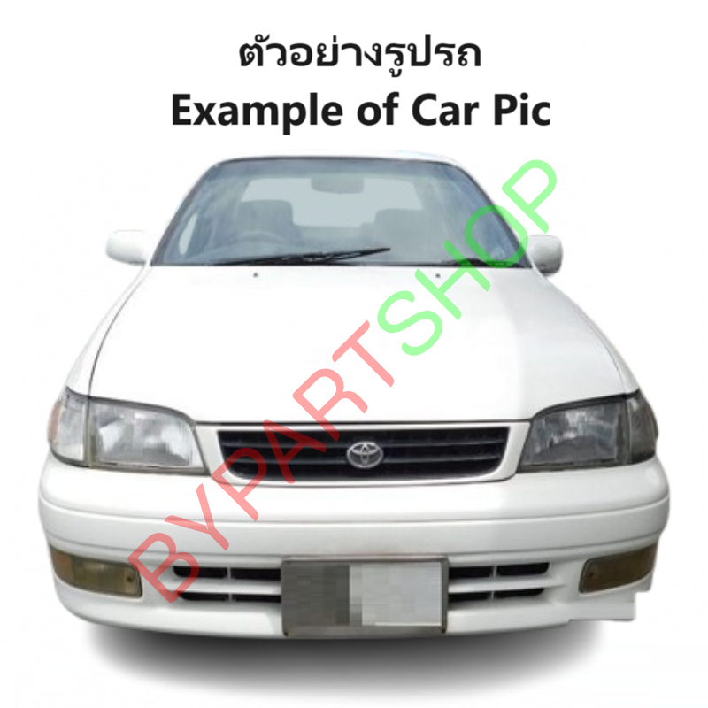 กระป๋องฉีดน้ำฝน/หม้อฉีดน้ำฝน TOYOTA CORONA AT190/191-ST190/191-EXSIOR(เอ็กซิเออร์) ทุกรุ่น พร้อมมอเตอร์ ปี1992-1996