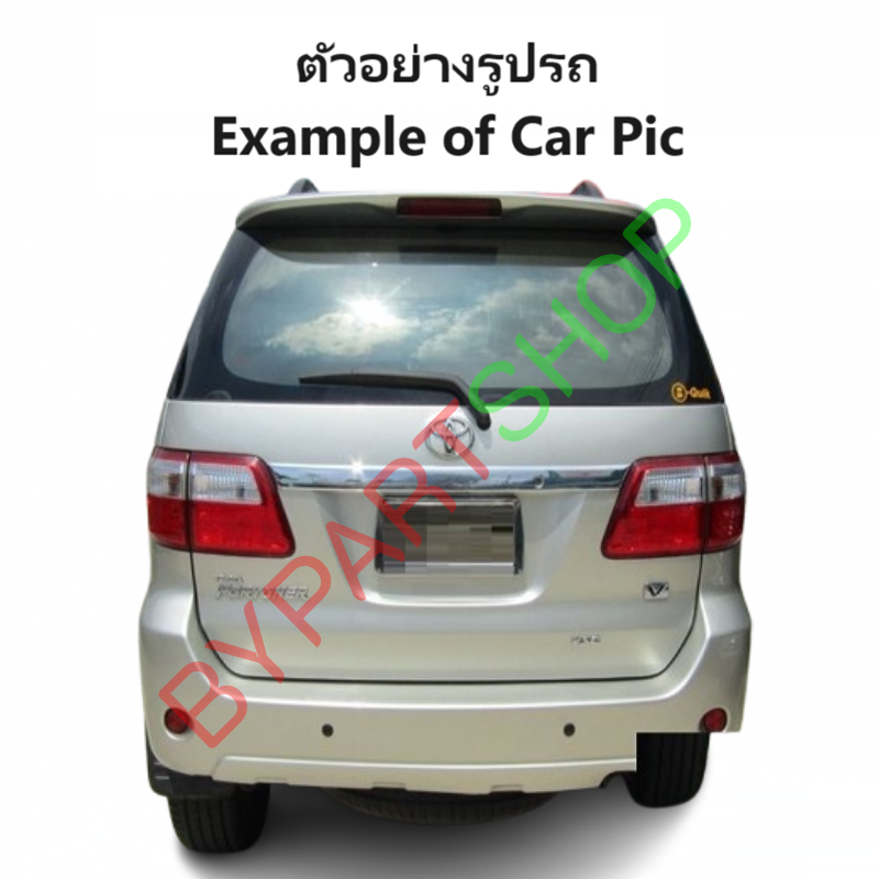 หน้ากระจัง TOYOTA FORTUNER(ฟอจูนเนอร์) โฉมที่2 โฉมหน้ายักษ์ พร้อมคิ้วโครเมียม ไม่มีโลโก้ ปี2008-2011 (รหัส:FORTUNER'08)