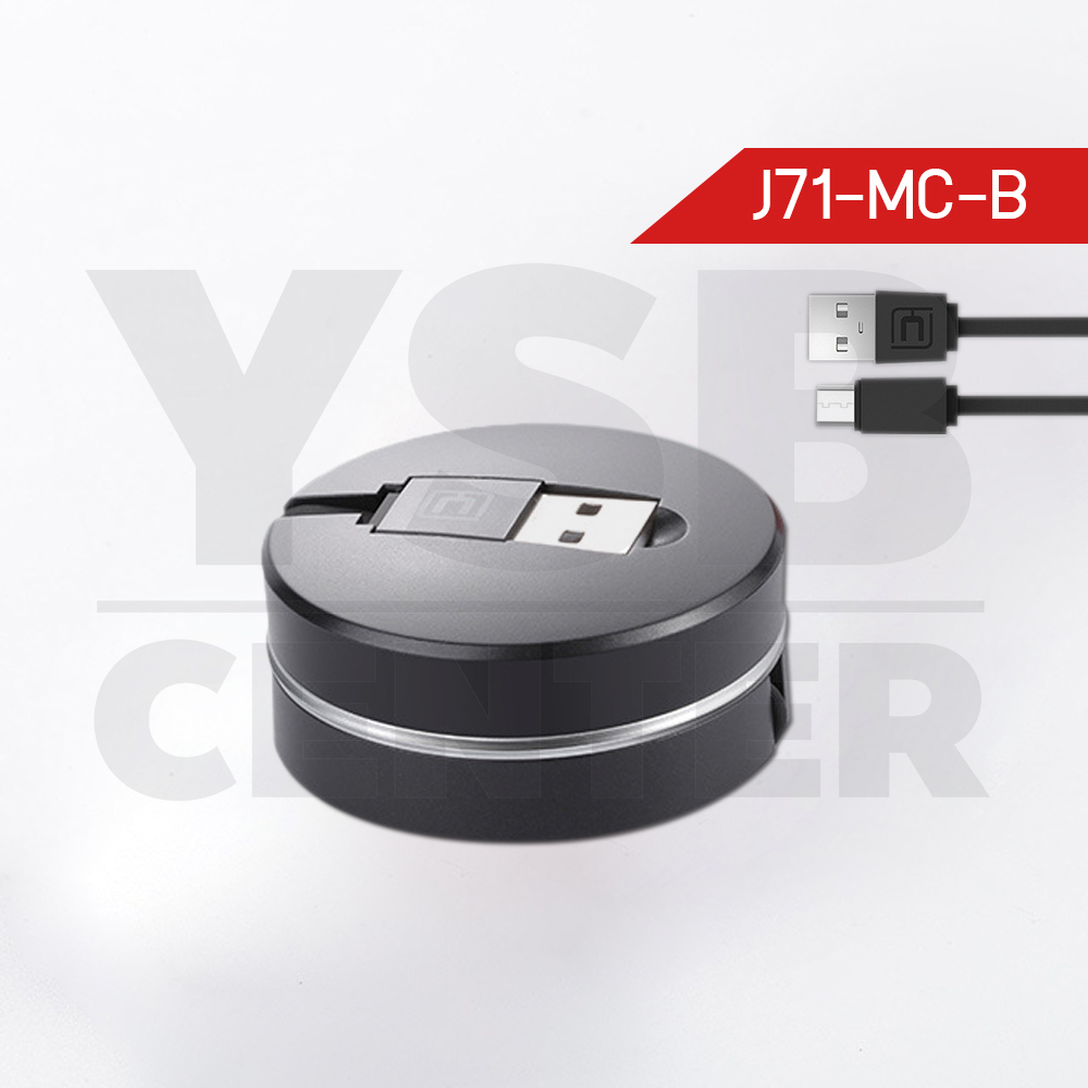 CAFELE สายชาร์จโทรศัพท์มือถือ Micro-USB to USB Cable สายแบน ยืดหดได้ ปรับขนาดความยาวได้ 20-100 cm สายชาร์จมาการอง