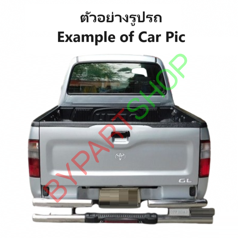 หน้ากระจัง TOYOTA TIGER(ไทเกอร์) โฉมแรก รุ่นแคป-4ประตู (ไฟตาเต็ม) สีเทา(ดำ) ไม่มีโลโก้ ปี1998-2000 (รหัส:TIGER'98CABดำ)
