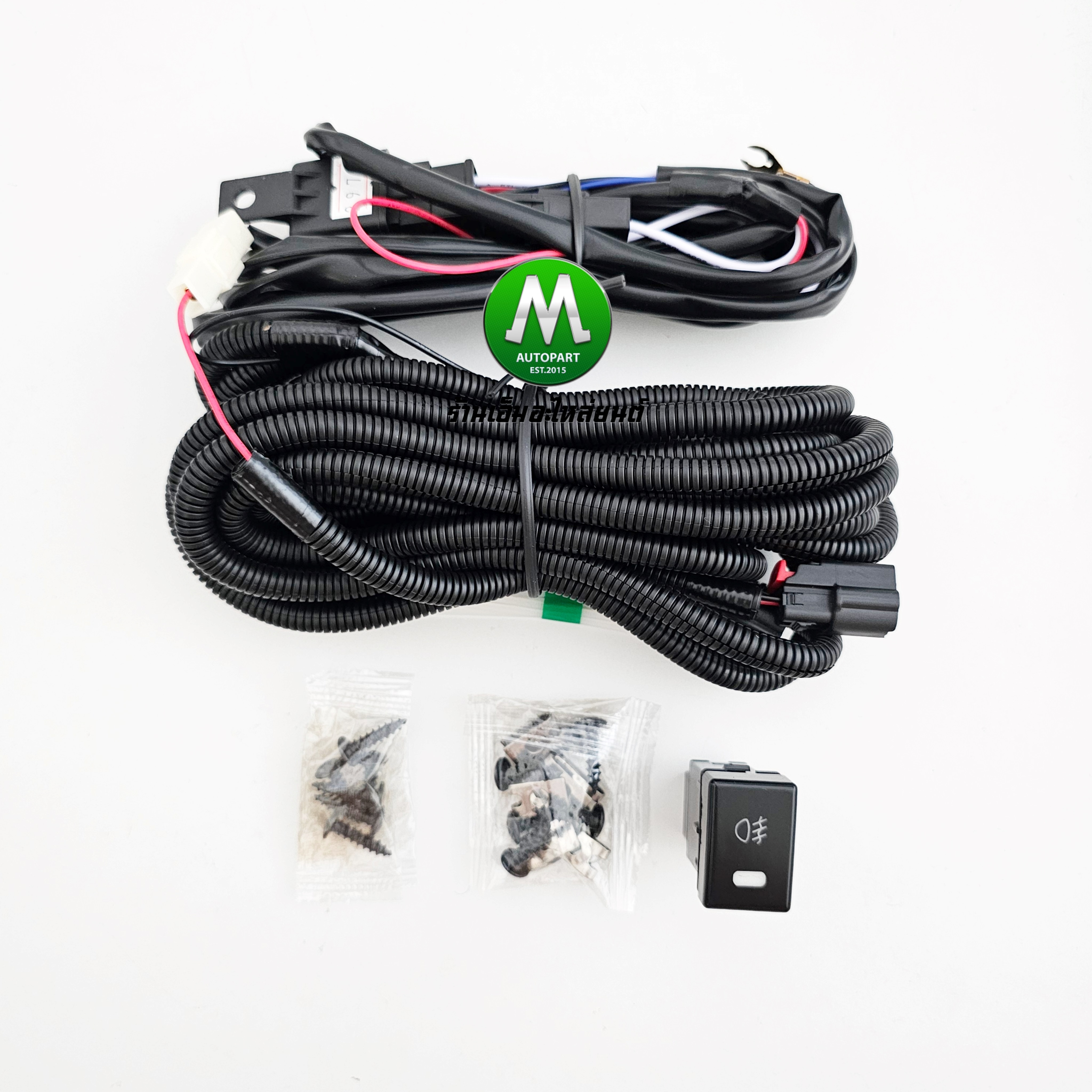 ไฟตัดหมอก ISUZU D-MAX DMAX 2020 2021 2022 2023 2WD ตัวเตี้ย โคม LED ฝาครอบดำ ช่องไฟเหลี่ยม พร้อมไฟเลี้ยว 1 คู่ ดีแม็ค