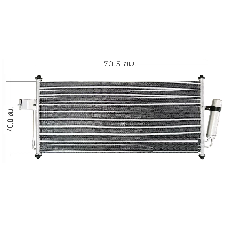 แผงแอร์/รังผึ้งแอร์ ISUZU D-MAX ALL NEW(ออนิว) ทุกรุ่น พร้อมไดเออร์ ปี2012-2015 (งานO.E.M รับประกัน 1ปี)