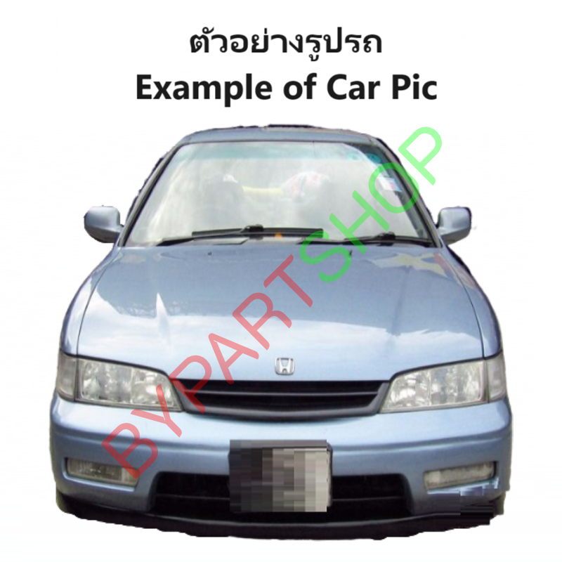 ไฟมุม HONDA ACCORD(แอคคอร์ด) ไฟท้ายก้อนเดียว พร้อมขั้ว+หลอด ปี1994-1995 (งานแท้ DEPO) -ราคาต่อดวง-