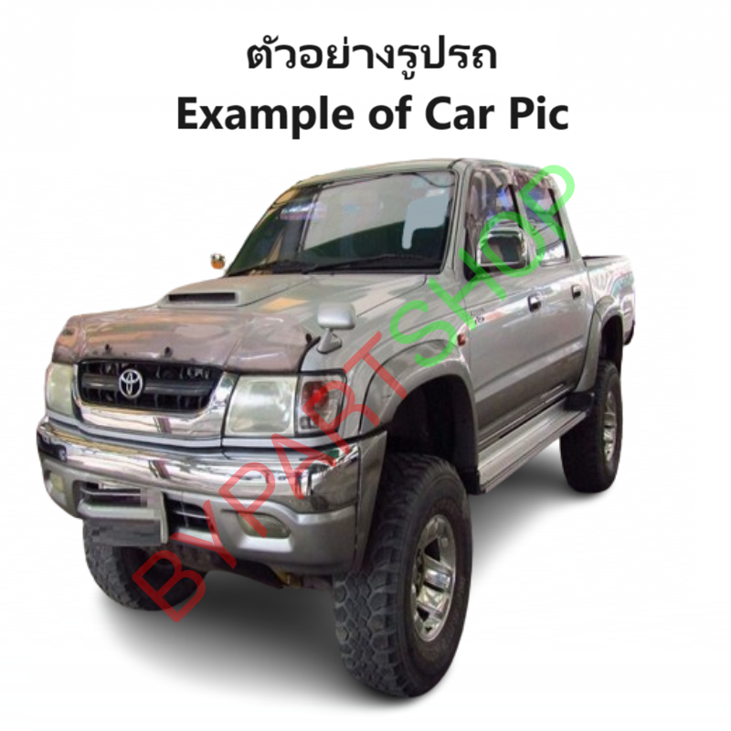 ไฟตัดหมอก/ไฟสปอร์ตไลท์ TOYOTA TIGER D4D(ดีโฟร์ดี) 4WD พร้อมหลอด ปี2001-2004 (ประกัน 6เดือน) -ราคาต่อดวง-