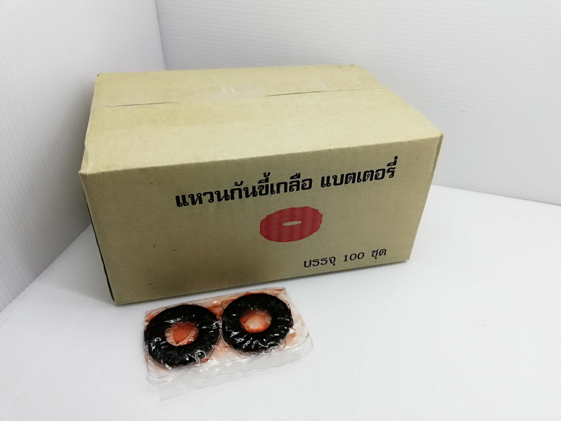 แหวนรองขั้วแบตเตอรี่ รองกันขี้เกลือ 10 คู่/แพ็ค Ring battery terminal