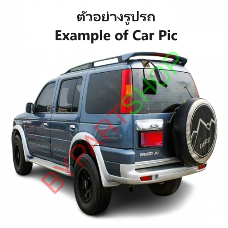ไฟหน้า FORD EVEREST(ฟอร์ด เอเวอเรสต์) โฉมที่1 ปี2003-2005 (งานแท้ DEPO) -ราคาต่อดวง-