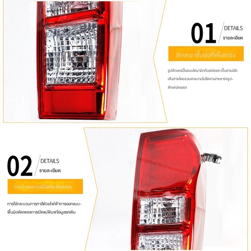 ไฟท้าย ISUZU D-MAX ALL NEW(ดีแม็ก ออนิว) LED 3ขีด ยูโร3 พร้อมขั้ว+หลอด ปี2012-2018 (O.E.M ATZ) -กรุณาเลือกข้าง-