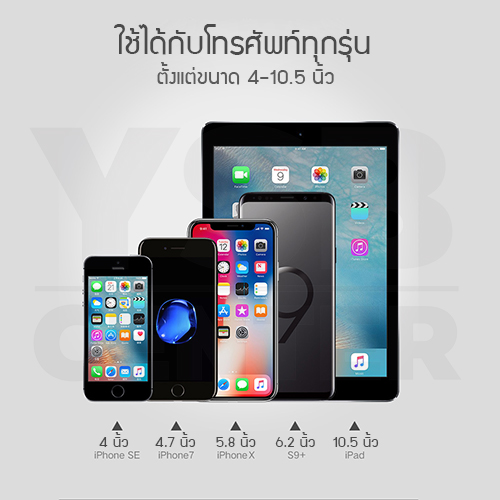 แท่นวางโทรศัพท์มือถือและแท็บเล็ต ที่วางโทรศัพท์มือถือ แบบตั้งโต๊ะ เหมาะสำหรับดูหนัง ฟังเพลง