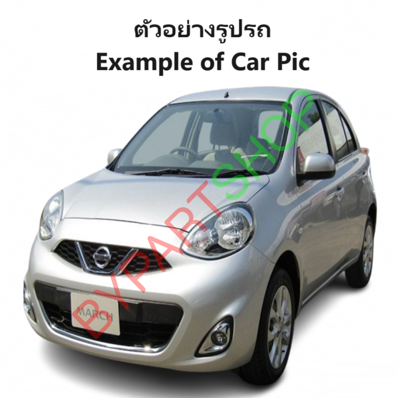 ไฟตัดหมอก/ไฟสปอร์ตไลท์ NISSAN MARCH(มาร์ช) รุ่นที่2 ฝาครอบดำ+ชุบ ปี2014-2017 (ครบชุด) (รับประกัน 6เดือน) (NS607)