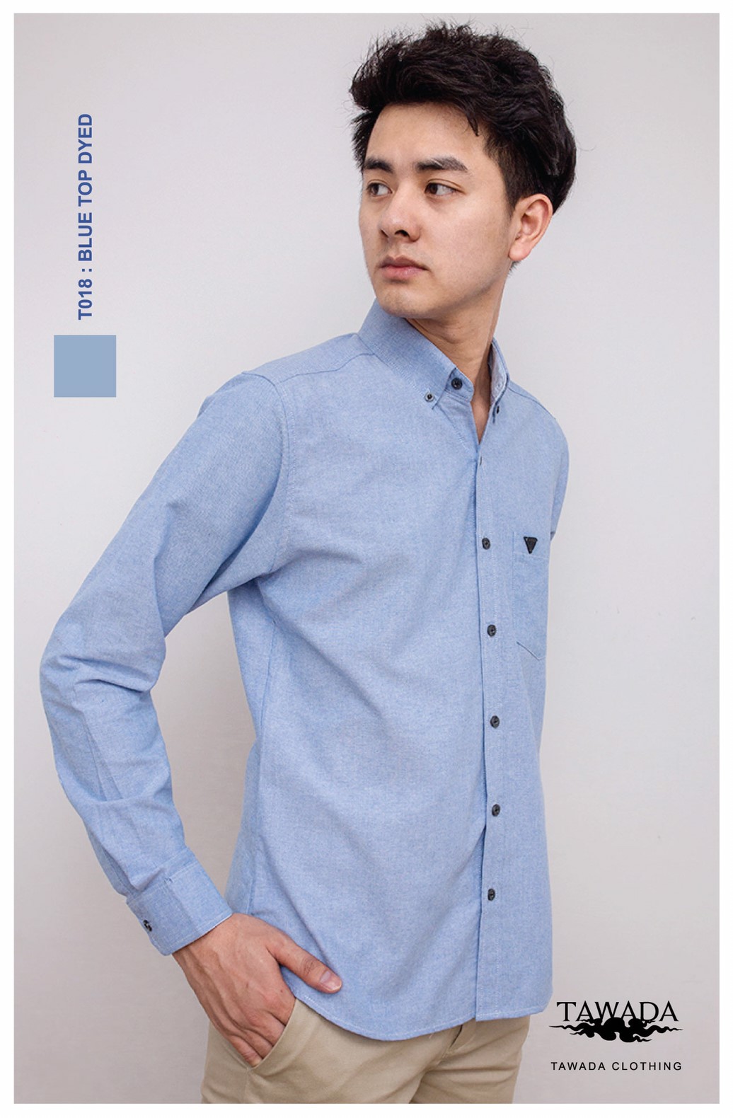 T018 สีฟ้าท๊อปดราย STANDARD SLIM-FIT