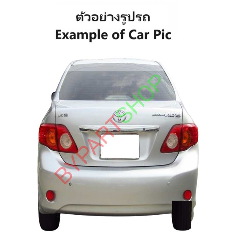 ไฟหน้า TOYOTA ALTIS(อัลติส) ปี2008-2009 (งานแท้ TYC) -ราคาต่อดวง-