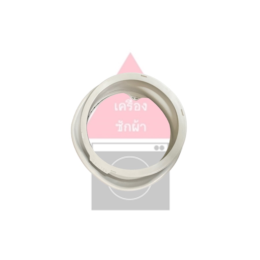 ขอบยางประตูเครื่องซักผ้าฝาหน้า LUX รุ่น WH1094