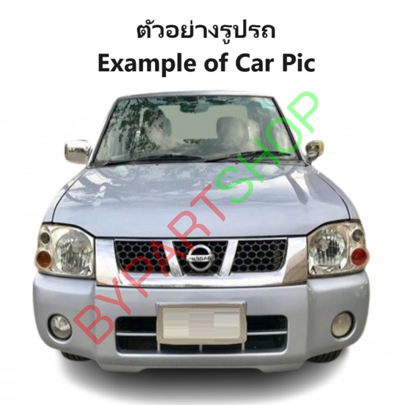 โครงกันชนหน้า/คานปิดหัวคัสซี/คานในกันชนหน้า NISSAN FRONTIER(ฟอนเทียร) โฉมตาการ์ตูน ปี2001-2006