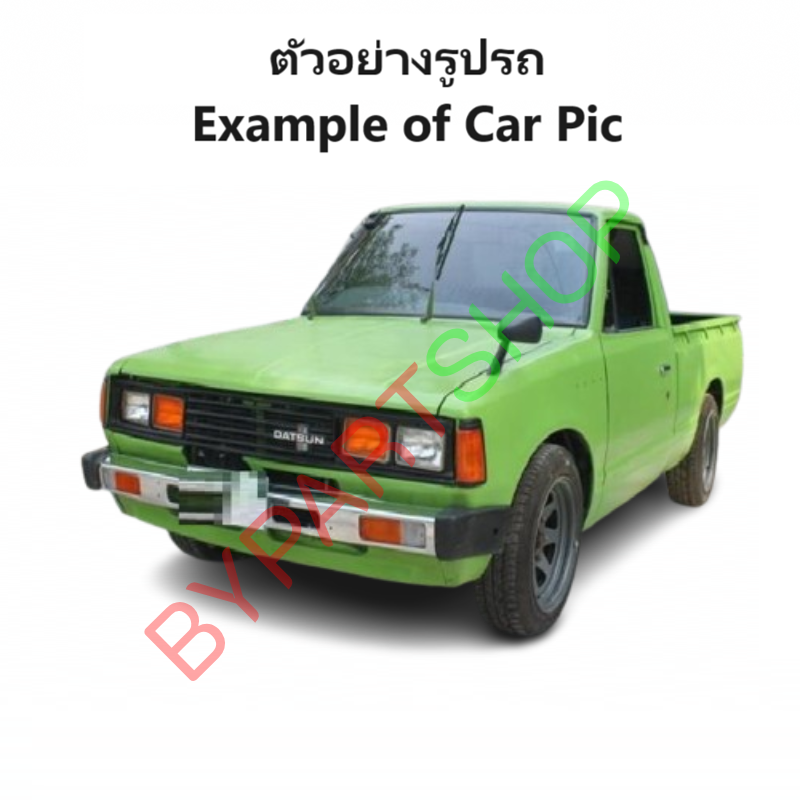 หม้อน้ำ DATSUN(ดัทสัน) 720/SD22 ลูกสั้น เกียรกระปุก (เหล็กทองแดงทั้งใบ) (O.E.M ประกัน 6เดือน)