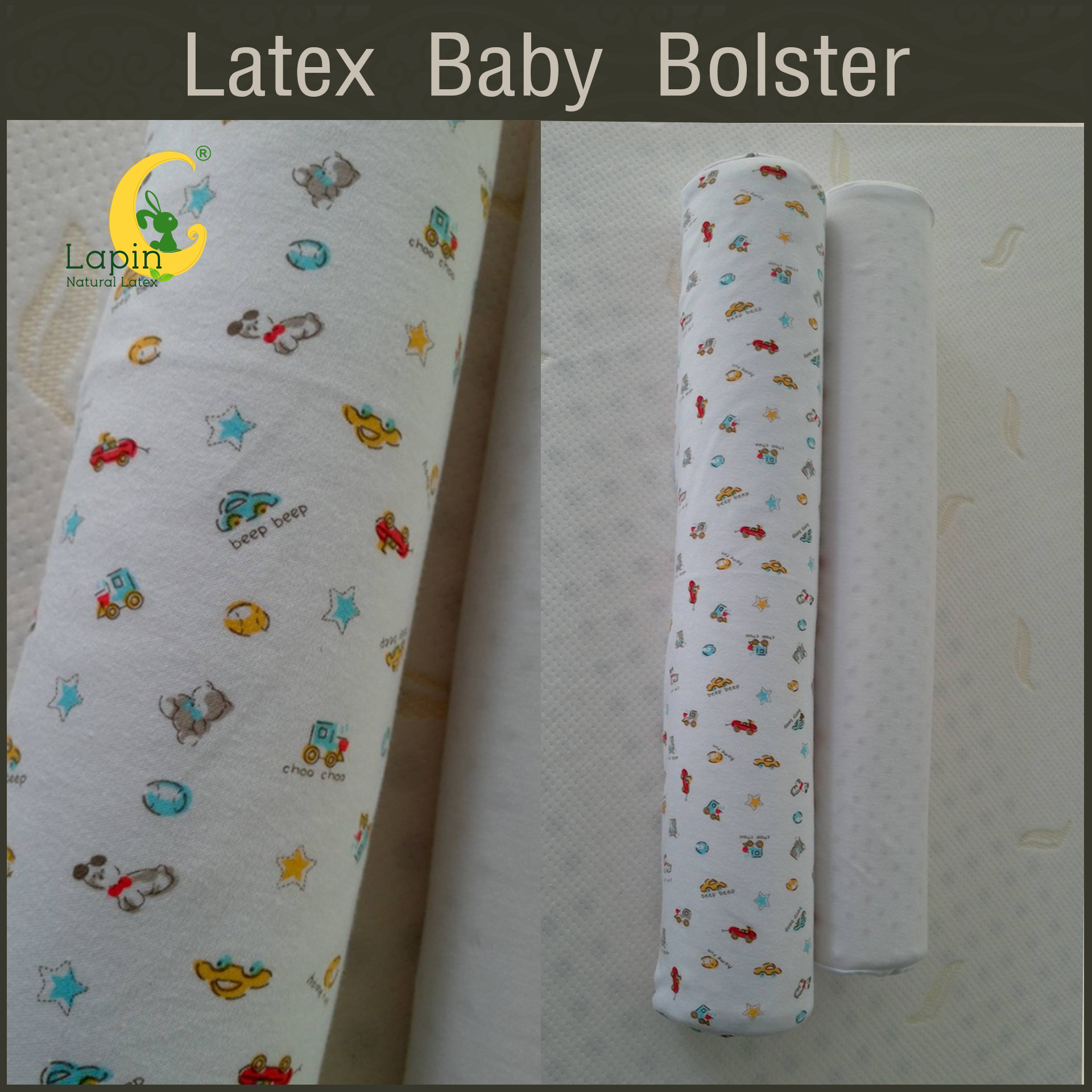 หมอนข้างยางพาราสำหรับเด็กทารก พร้อมปลอก (ลายรถโมเดิร์น)
