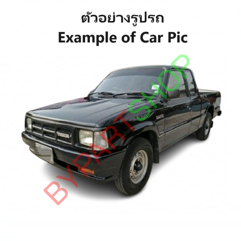 ไฟในกันชน MAZDA MAGNUM(แม็กนั่ม)/THUNDER(ธันเดอร์) ทุดรุ่น เลนส์ส้ม (ข้างซ้าย-ขวาใส่กันได้) -ราคาต่อดวง-